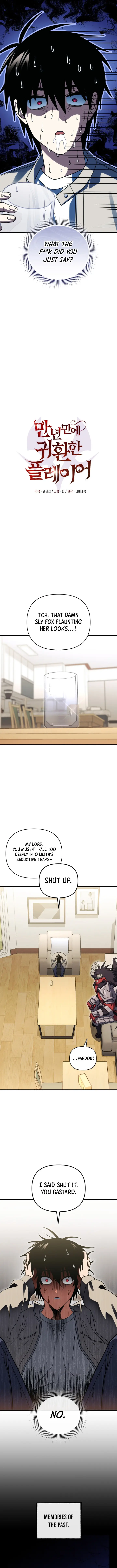 Read Player Who Returned 10,000 Years Later Manga Online