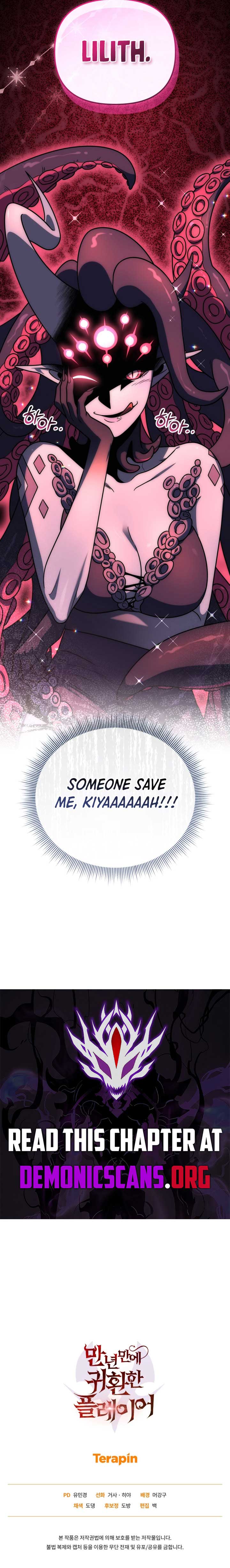 Read Player Who Returned 10,000 Years Later Manga Online