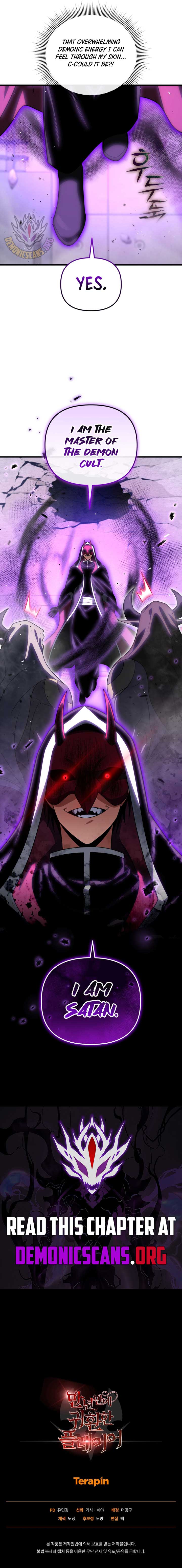 Read Player Who Returned 10,000 Years Later Manga Online