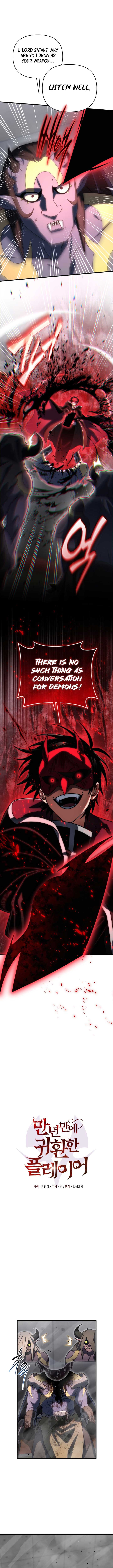 Read Player Who Returned 10,000 Years Later Manga Online