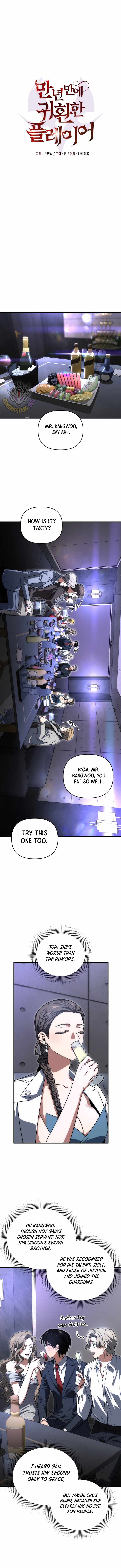 Read Player Who Returned 10,000 Years Later Manga Online