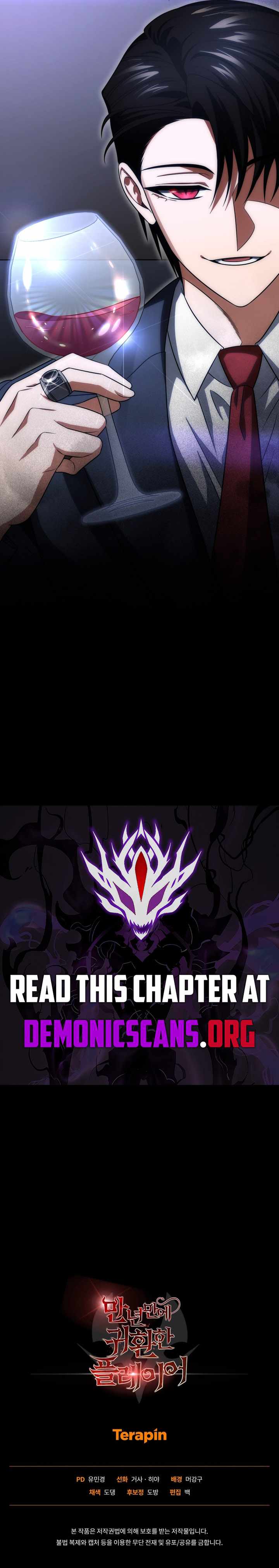 Read Player Who Returned 10,000 Years Later Manga Online