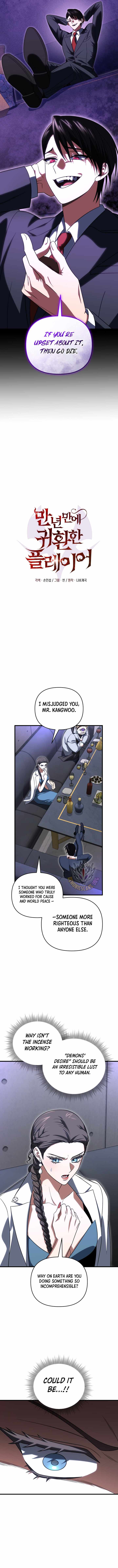 Read Player Who Returned 10,000 Years Later Manga Online