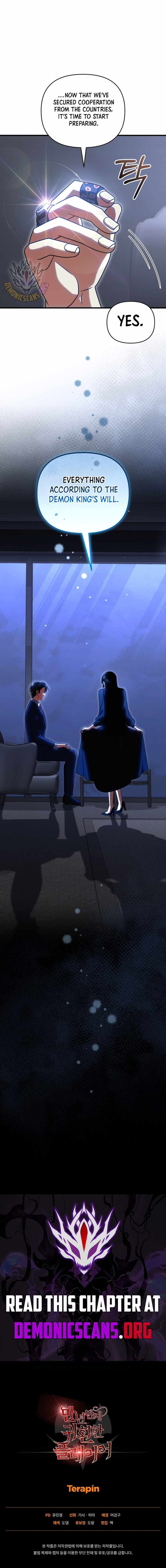 Read Player Who Returned 10,000 Years Later Manga Online