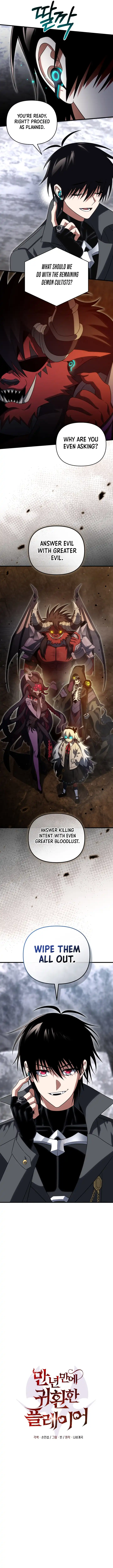 Read Player Who Returned 10,000 Years Later Manga Online