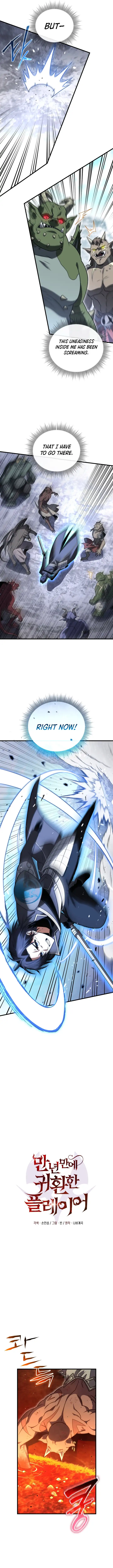 Read Player Who Returned 10,000 Years Later Manga Online