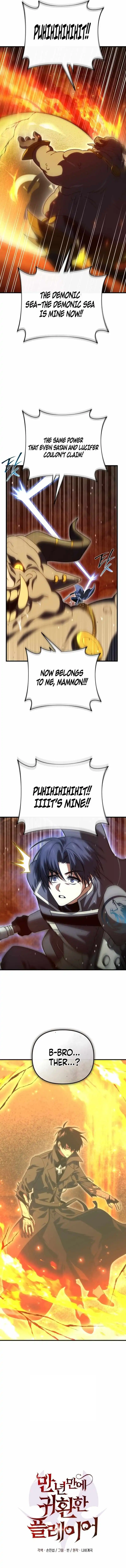 Read Player Who Returned 10,000 Years Later Manga Online