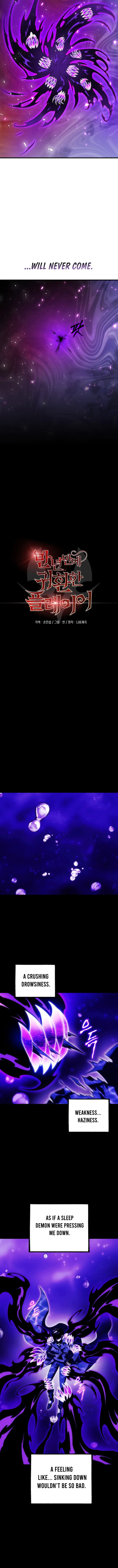 Read Player Who Returned 10,000 Years Later Manga Online