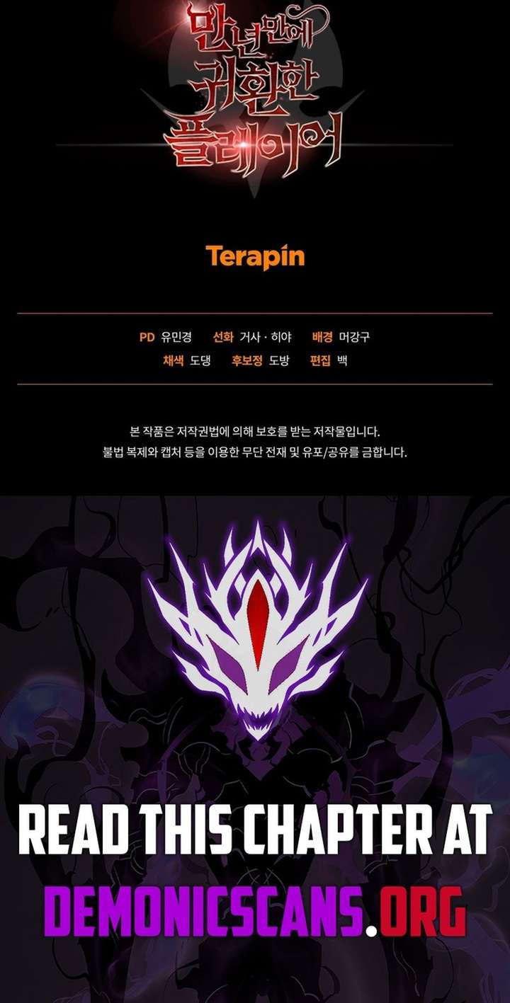 Read Player Who Returned 10,000 Years Later Manga Online