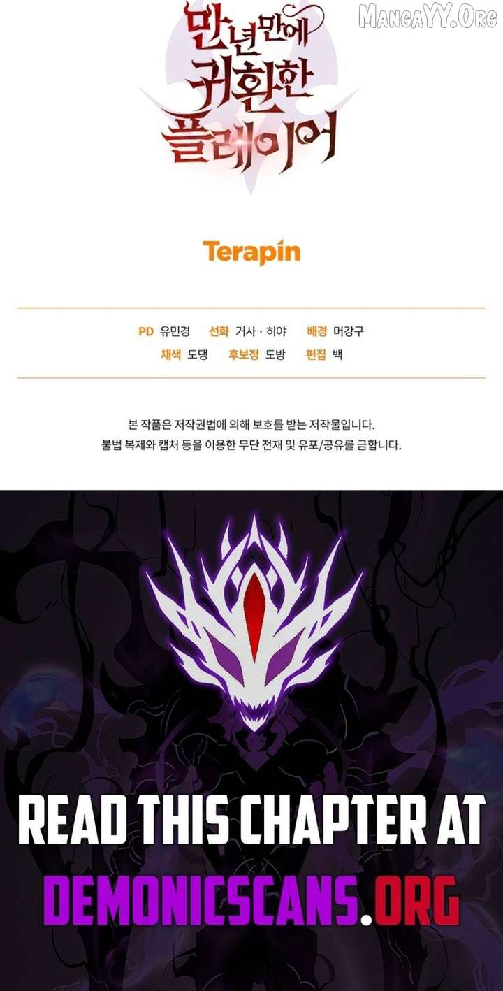 Read Player Who Returned 10,000 Years Later Manga Online