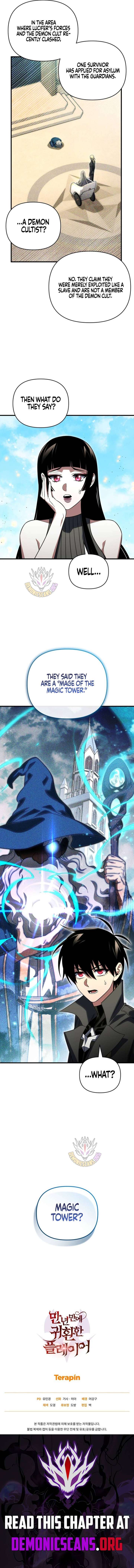 Read Player Who Returned 10,000 Years Later Manga Online