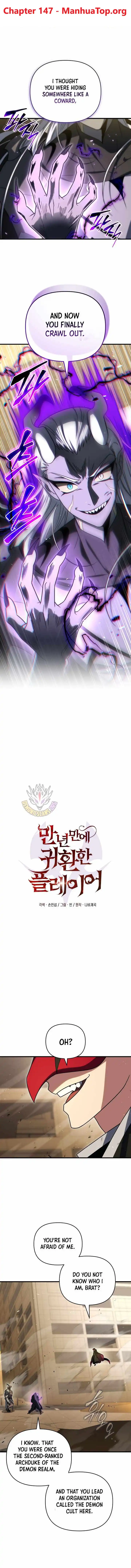 Read Player Who Returned 10,000 Years Later Manga Online