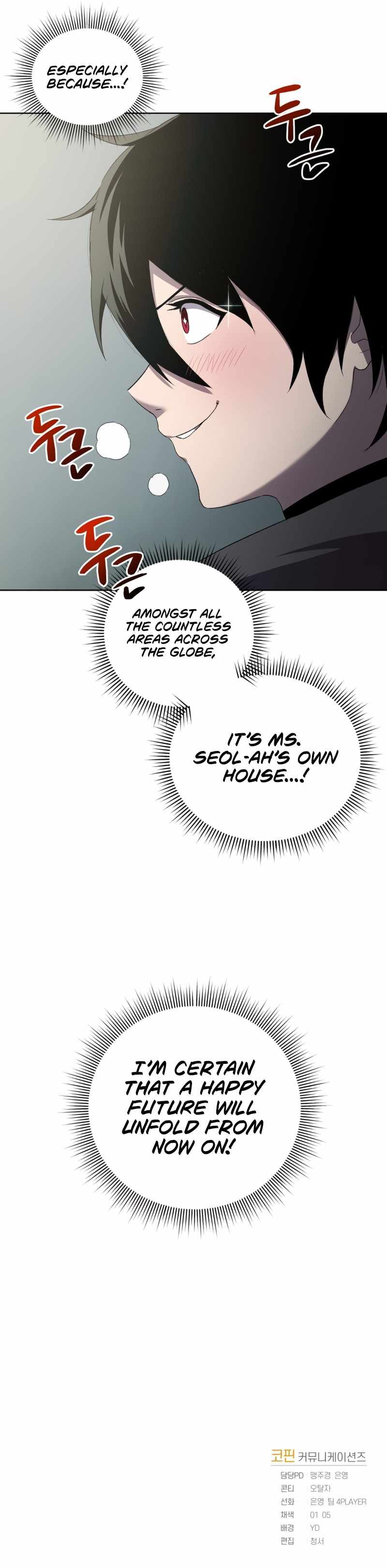 Read Player Who Returned 10,000 Years Later Manga Online