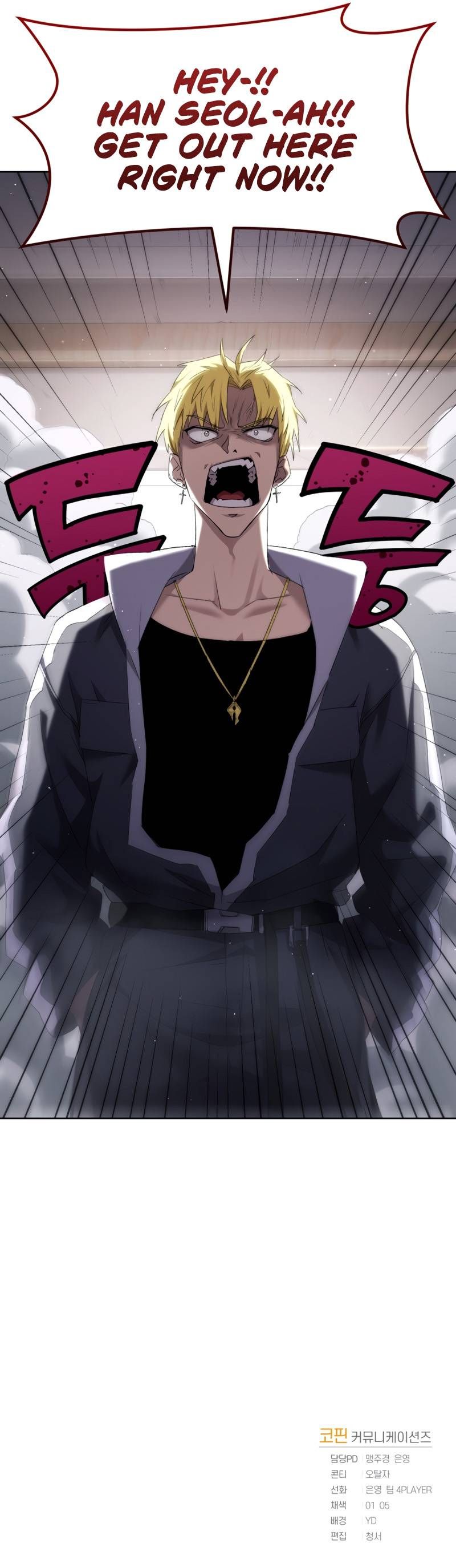 Read Player Who Returned 10,000 Years Later Manga Online