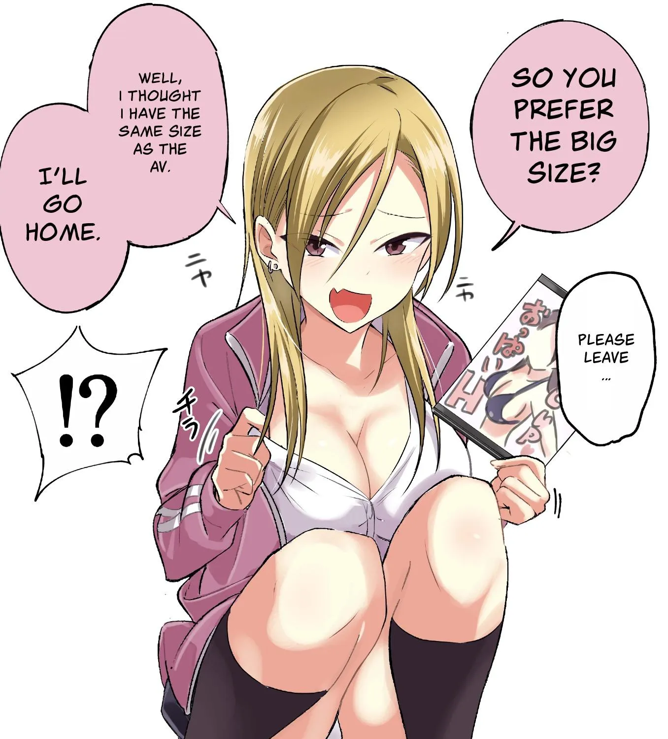 Read Please Go Home, Akutsu-San! Manga Online