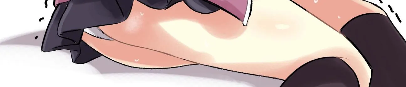 Read Please Go Home, Akutsu-San! Manga Online