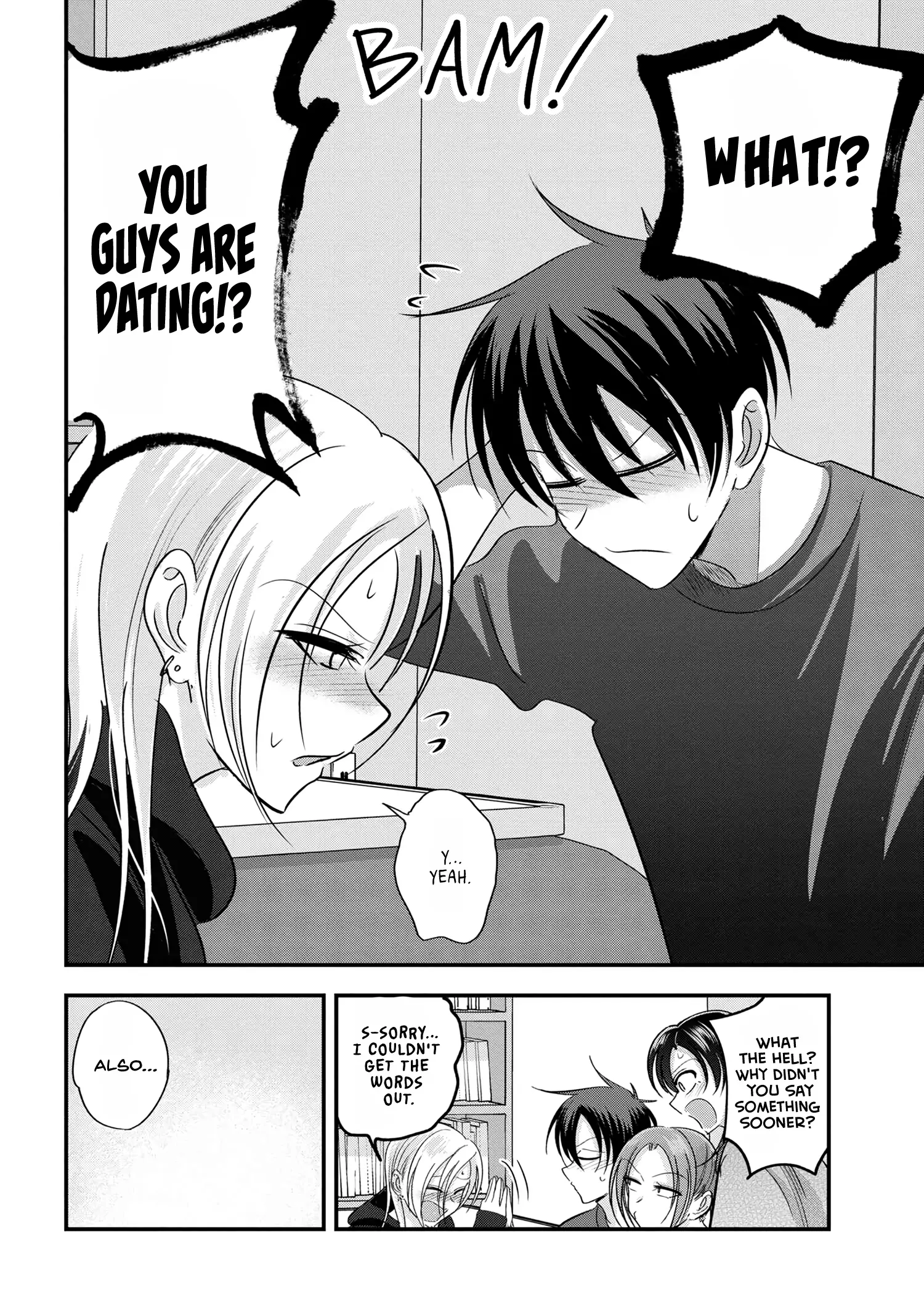 Read Please Go Home, Akutsu-San! Manga Online