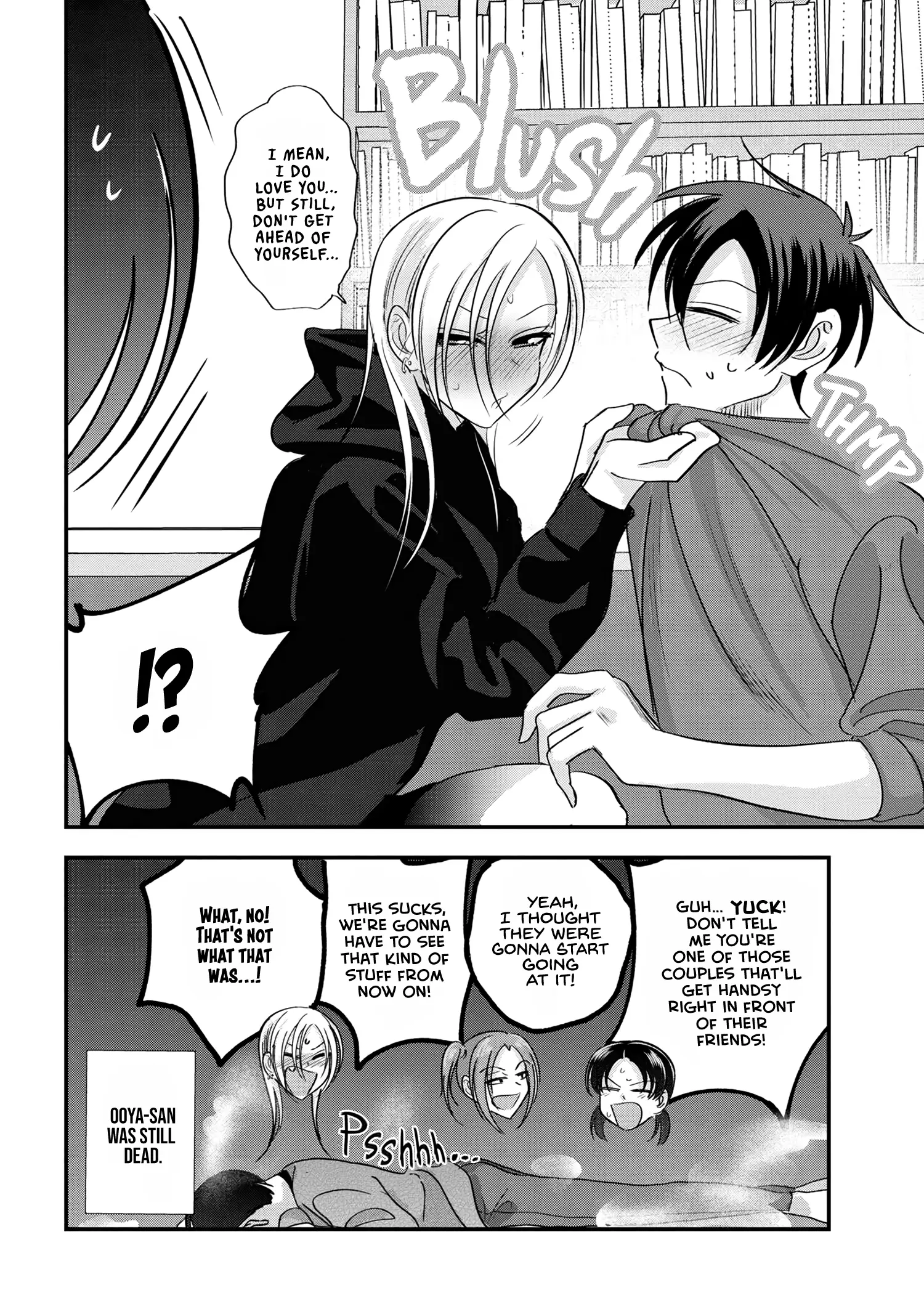 Read Please Go Home, Akutsu-San! Manga Online