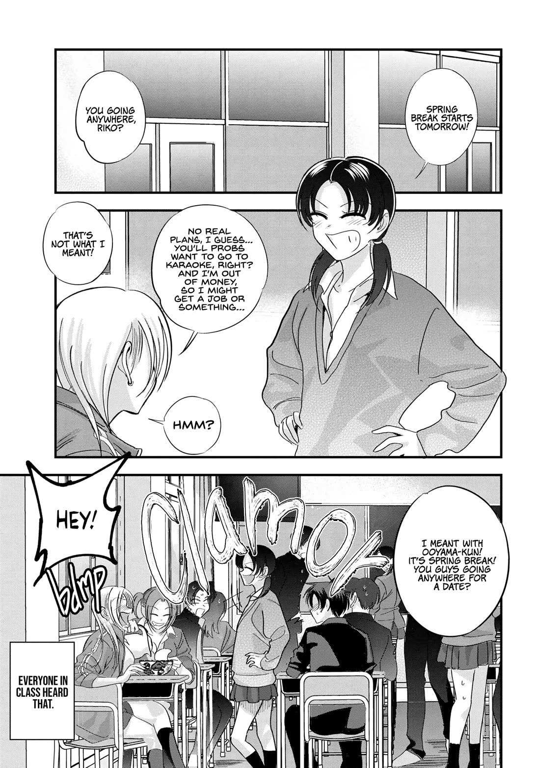 Read Please Go Home, Akutsu-San! Manga Online