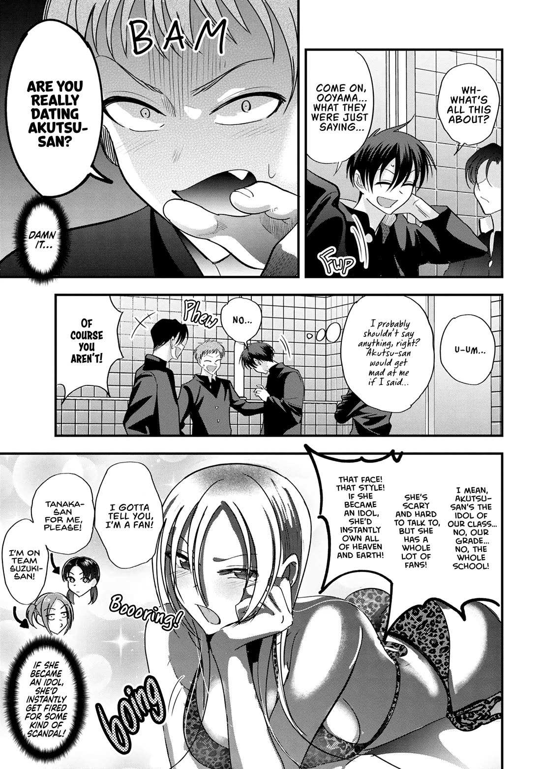 Read Please Go Home, Akutsu-San! Manga Online