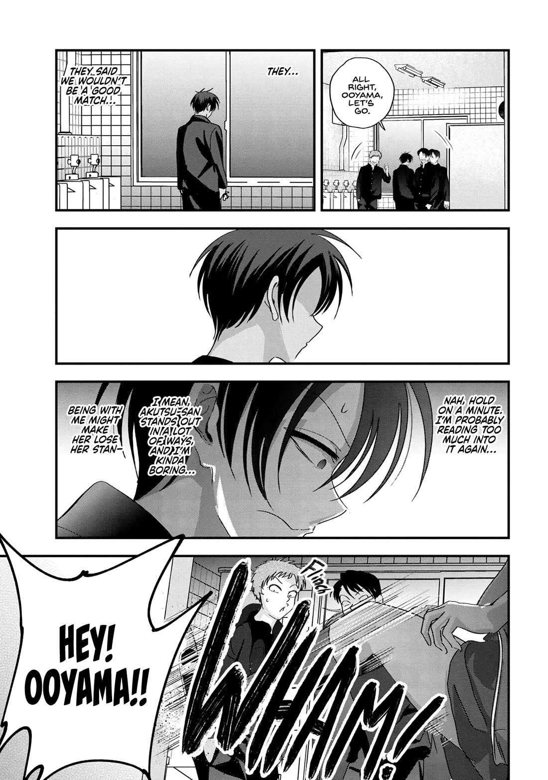 Read Please Go Home, Akutsu-San! Manga Online