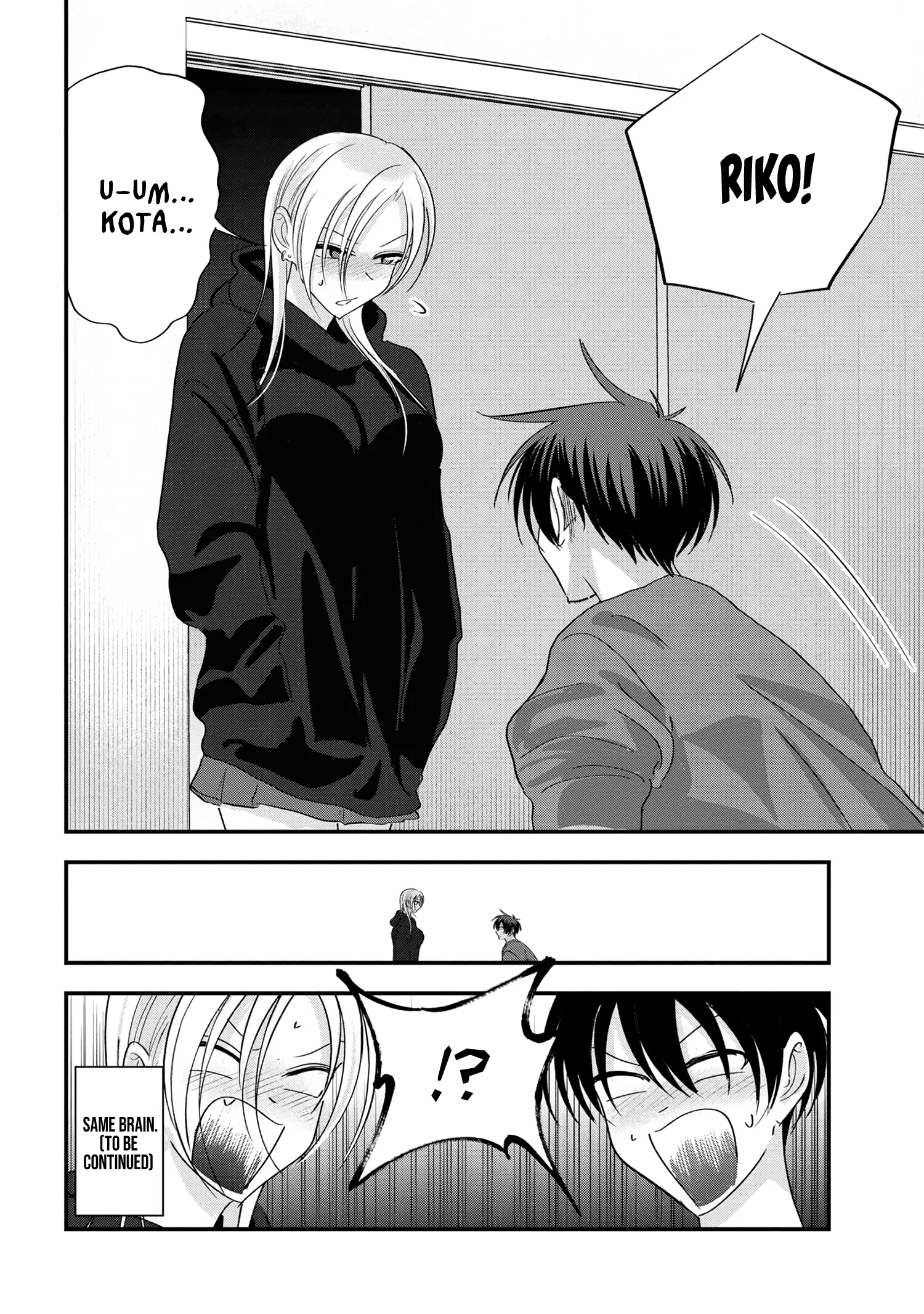 Read Please Go Home, Akutsu-San! Manga Online