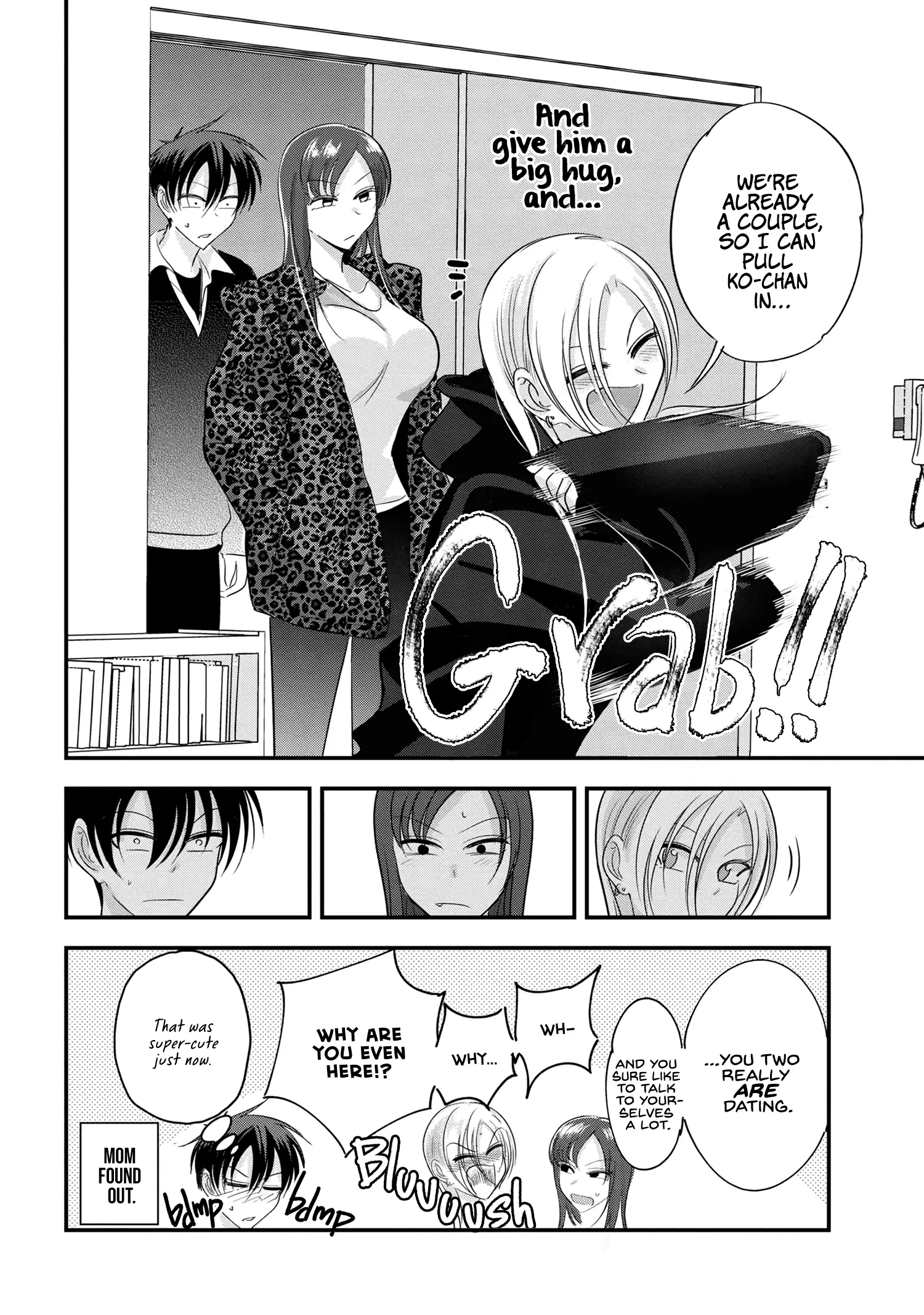 Read Please Go Home, Akutsu-San! Manga Online
