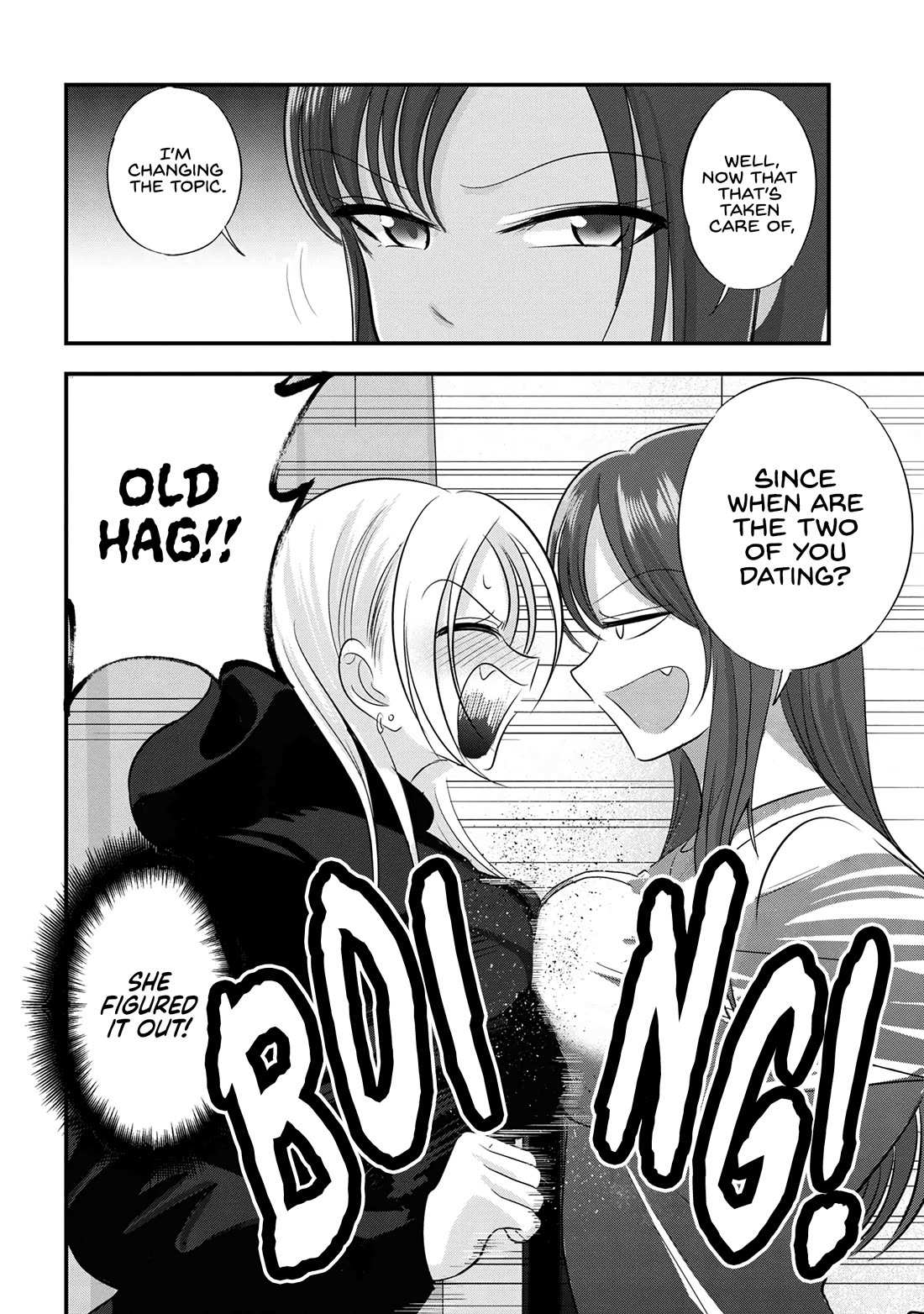 Read Please Go Home, Akutsu-San! Manga Online