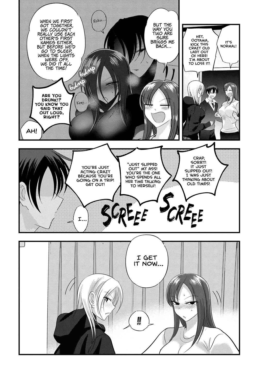Read Please Go Home, Akutsu-San! Manga Online