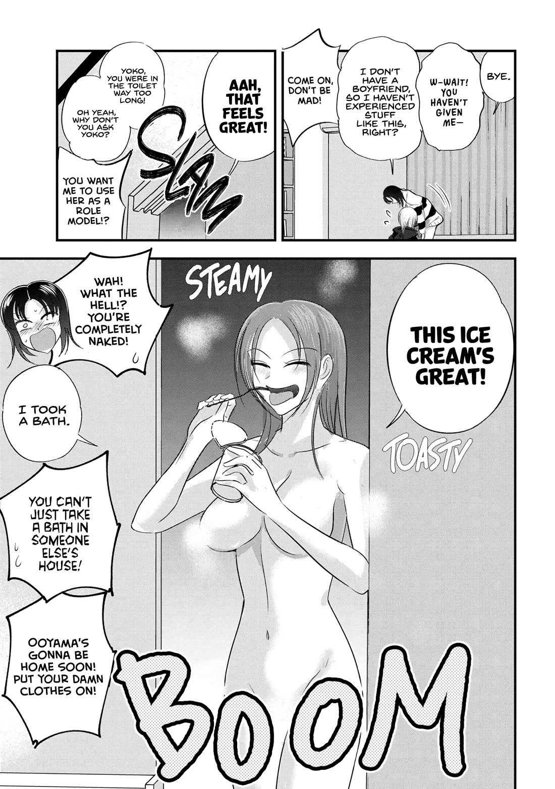 Read Please Go Home, Akutsu-San! Manga Online