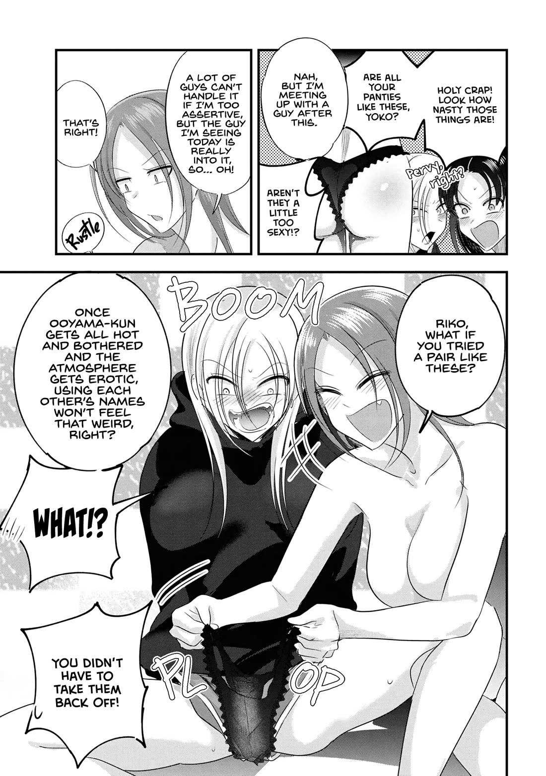 Read Please Go Home, Akutsu-San! Manga Online