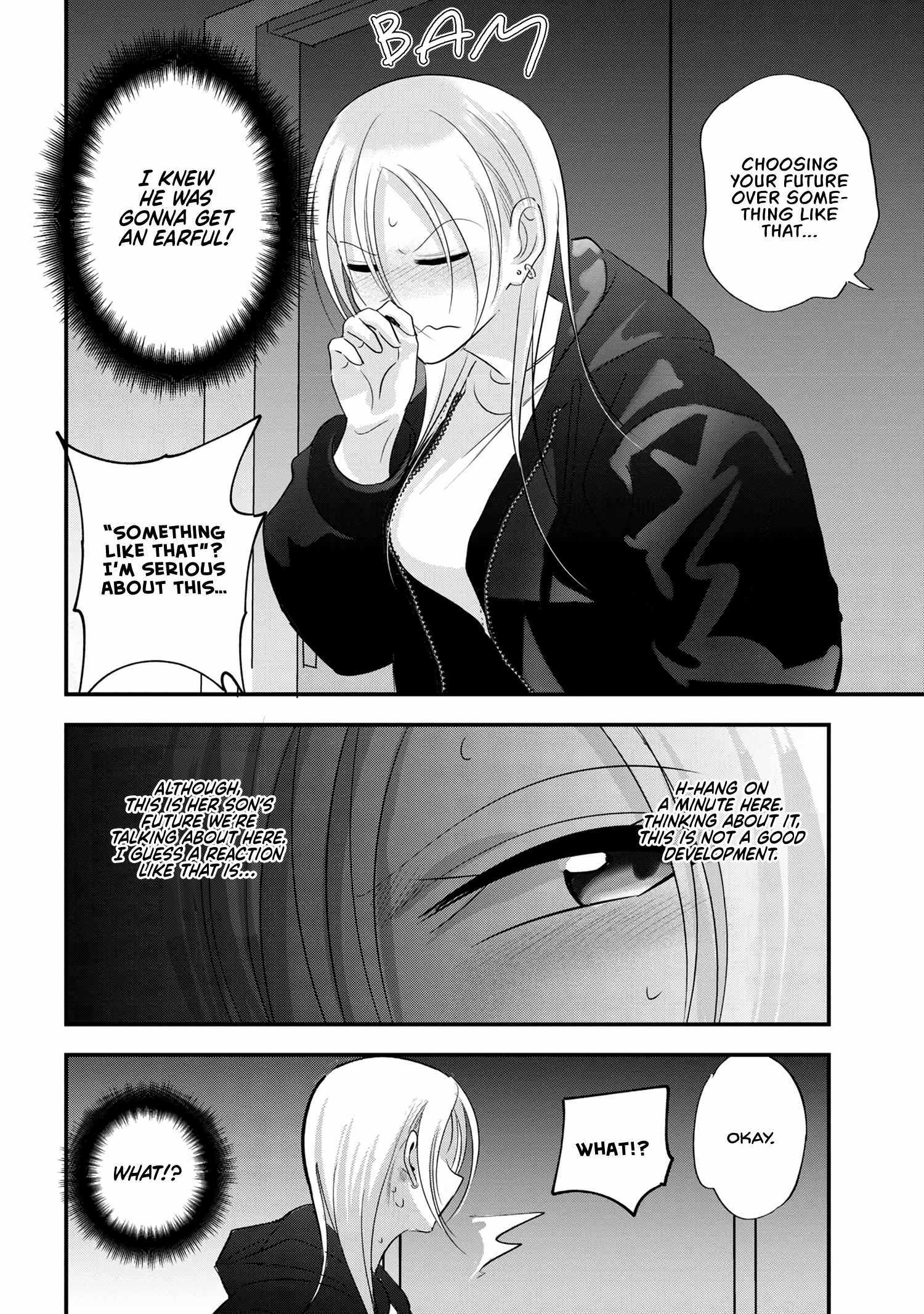 Read Please Go Home, Akutsu-San! Manga Online