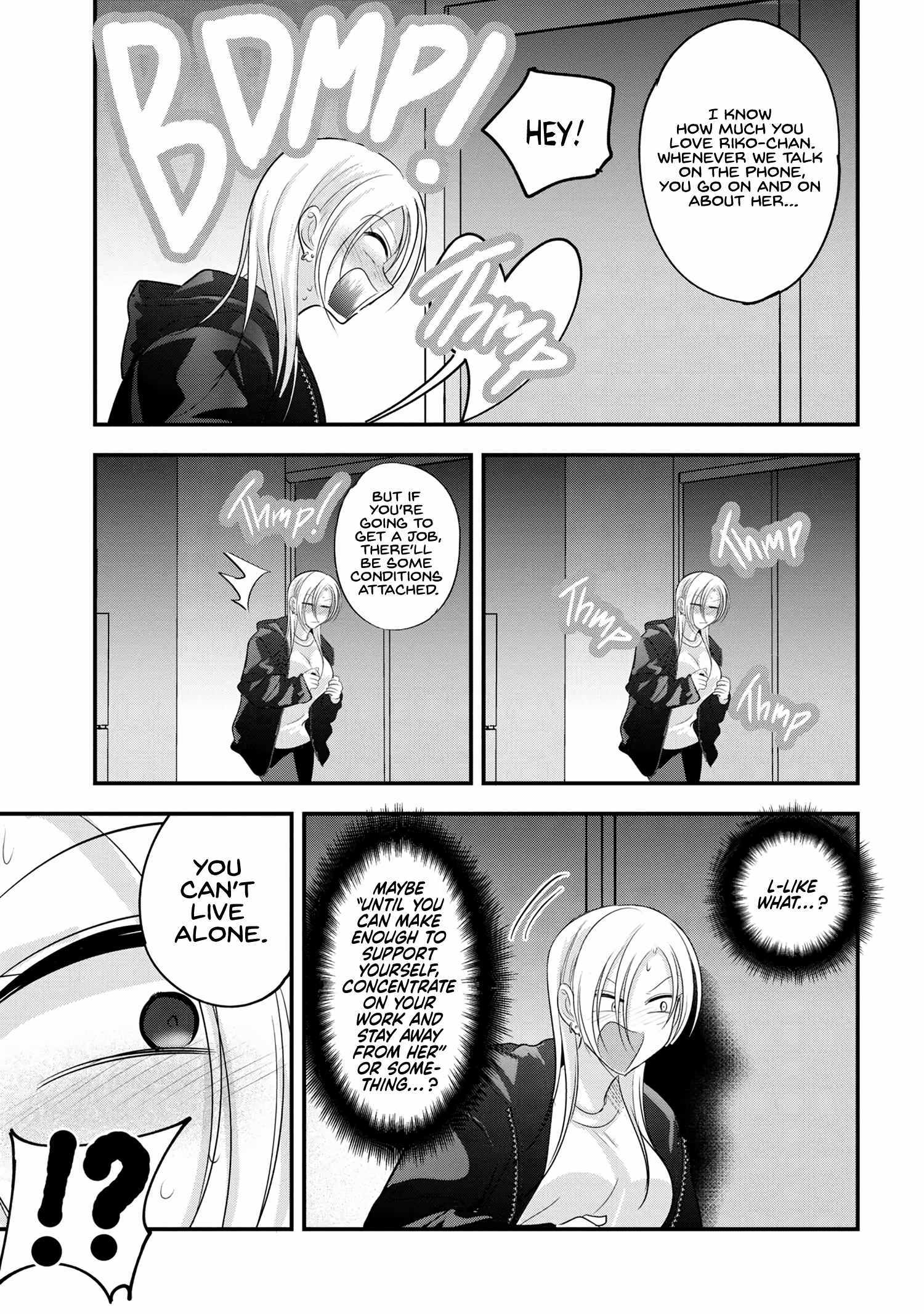 Read Please Go Home, Akutsu-San! Manga Online
