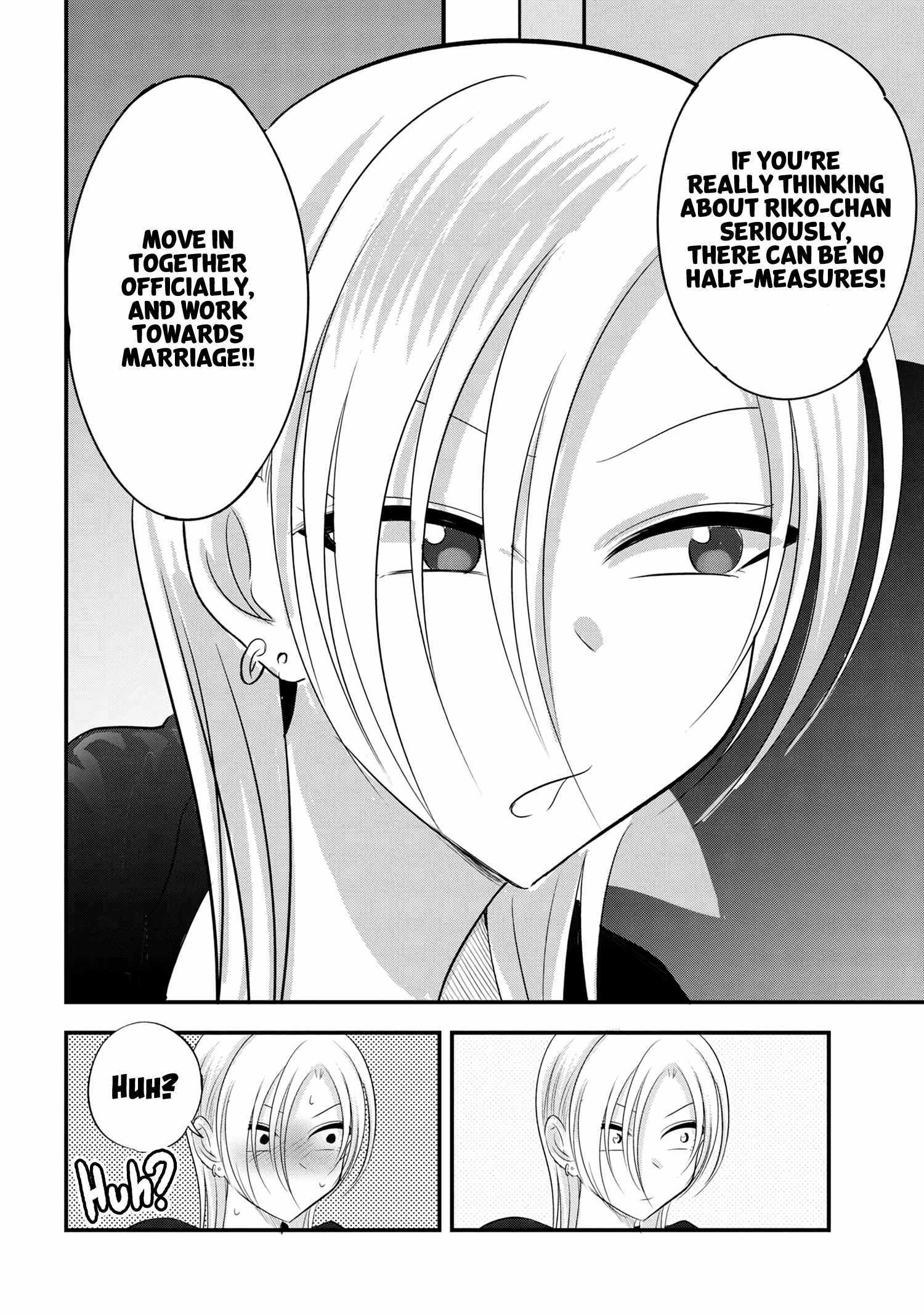 Read Please Go Home, Akutsu-San! Manga Online