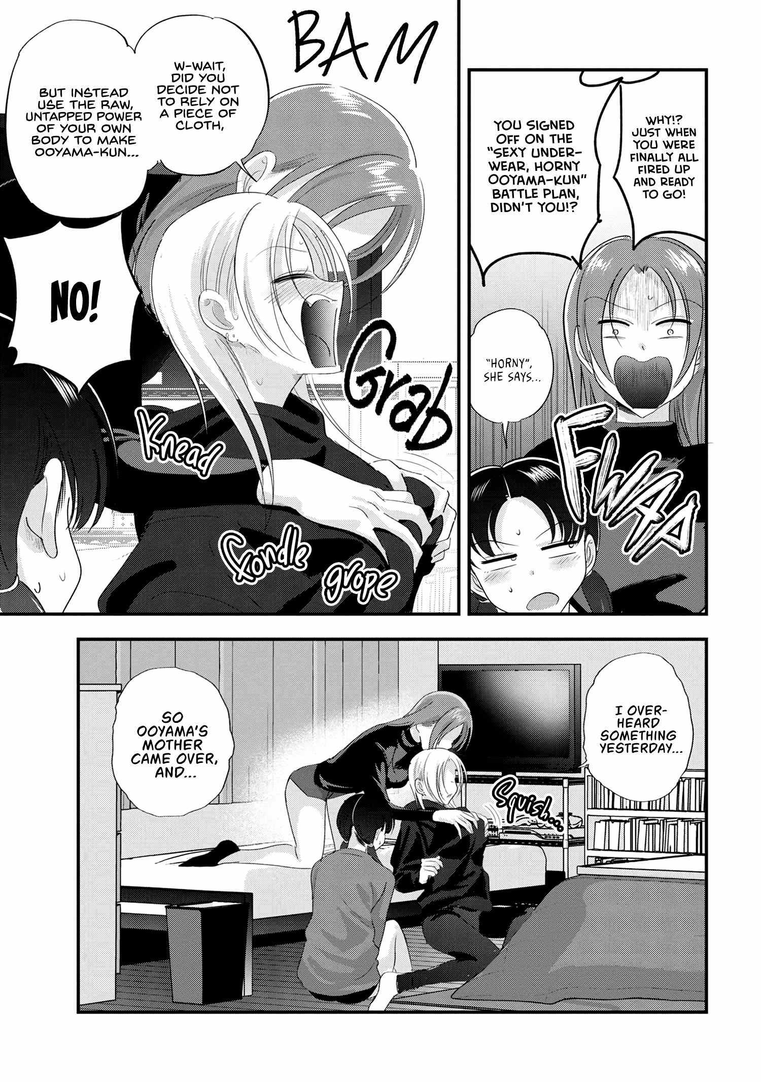 Read Please Go Home, Akutsu-San! Manga Online