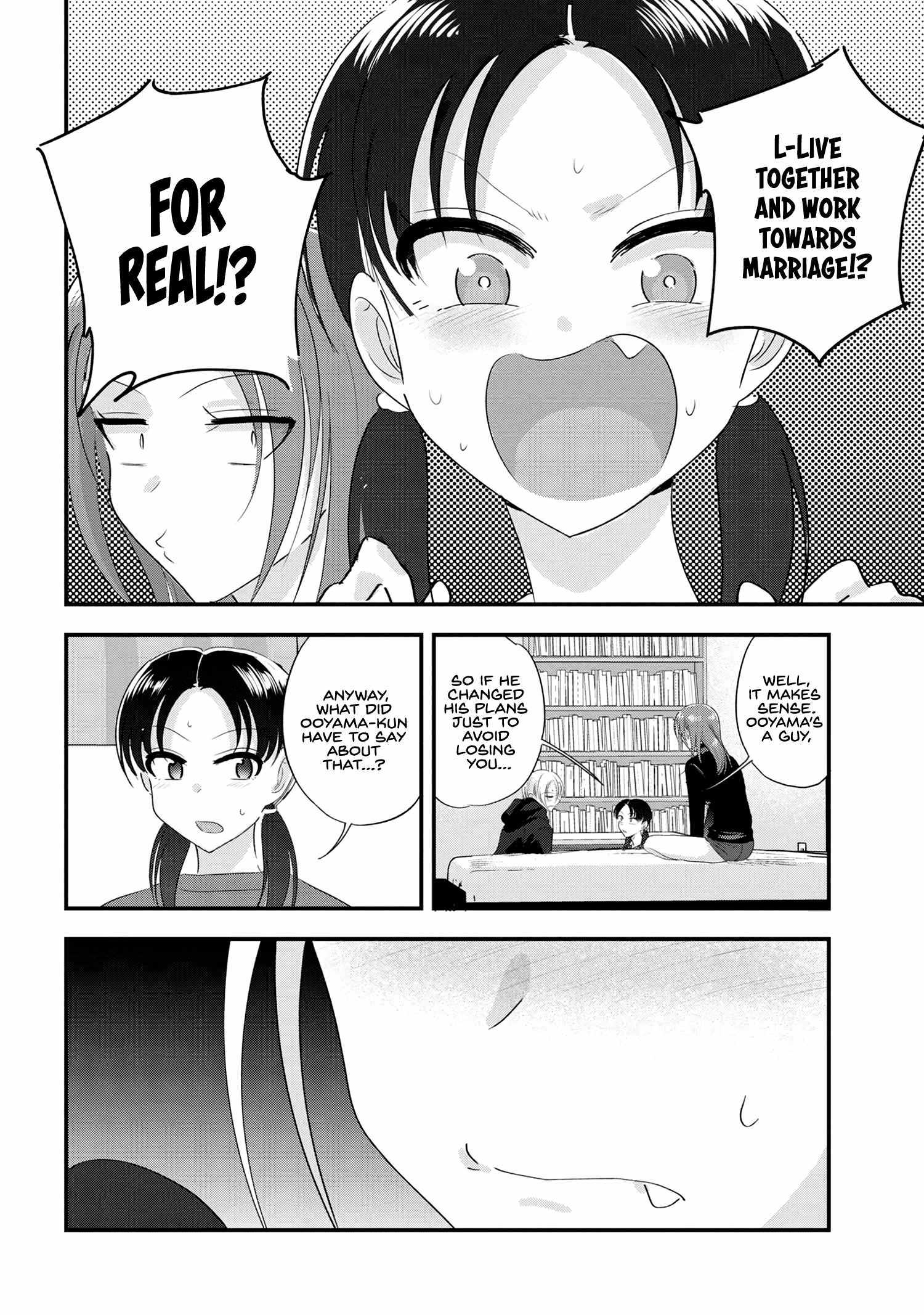 Read Please Go Home, Akutsu-San! Manga Online