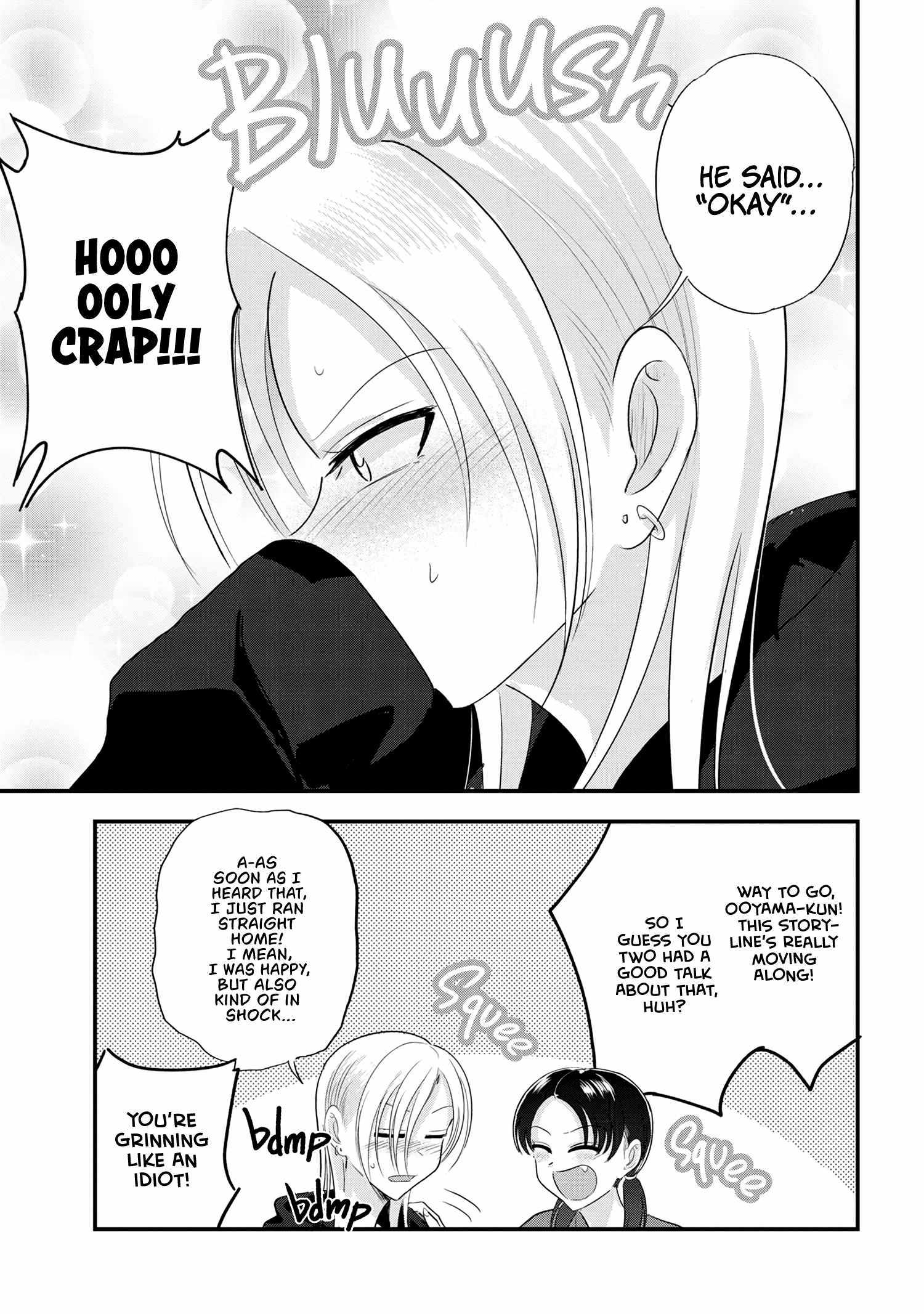 Read Please Go Home, Akutsu-San! Manga Online