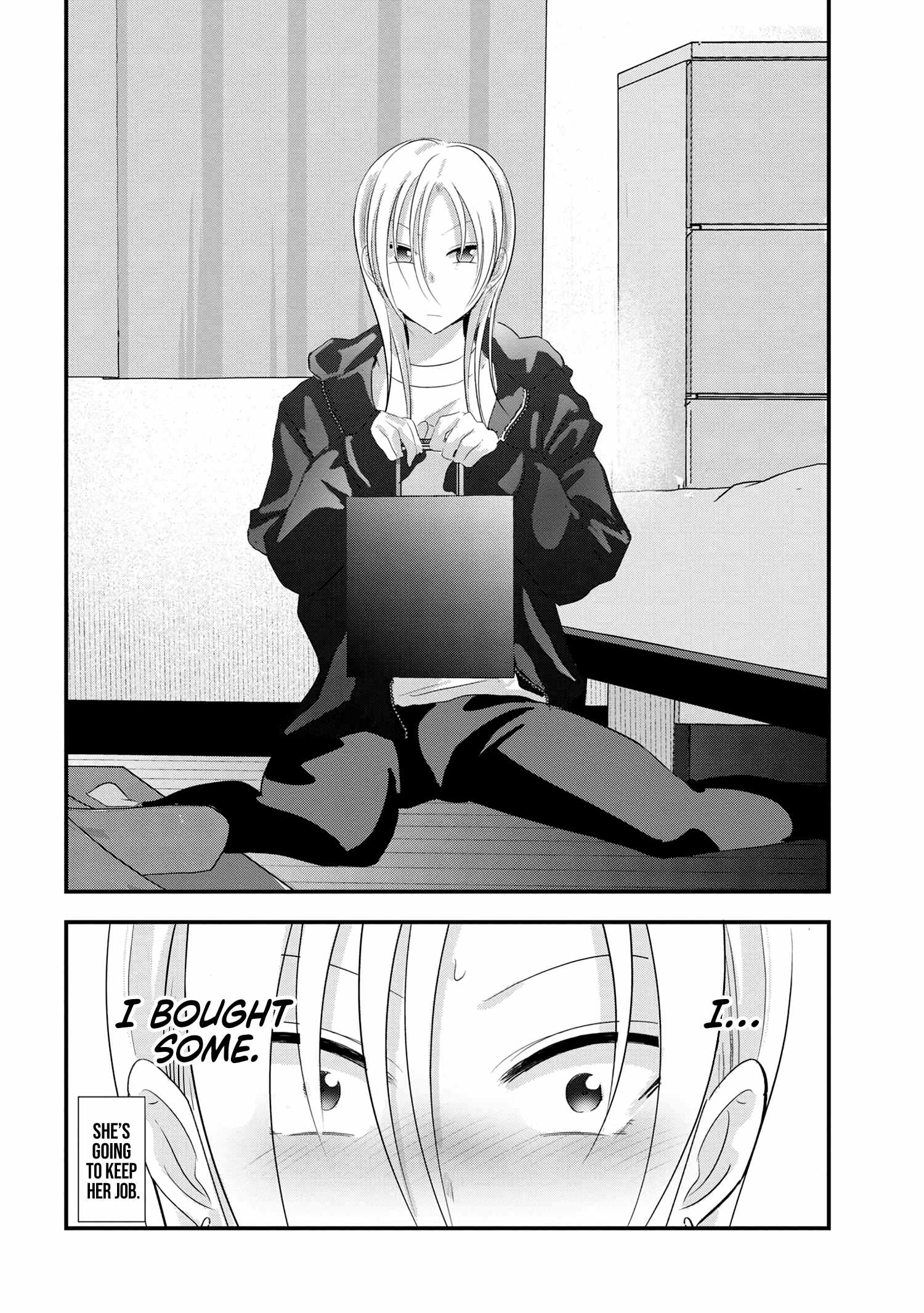 Read Please Go Home, Akutsu-San! Manga Online