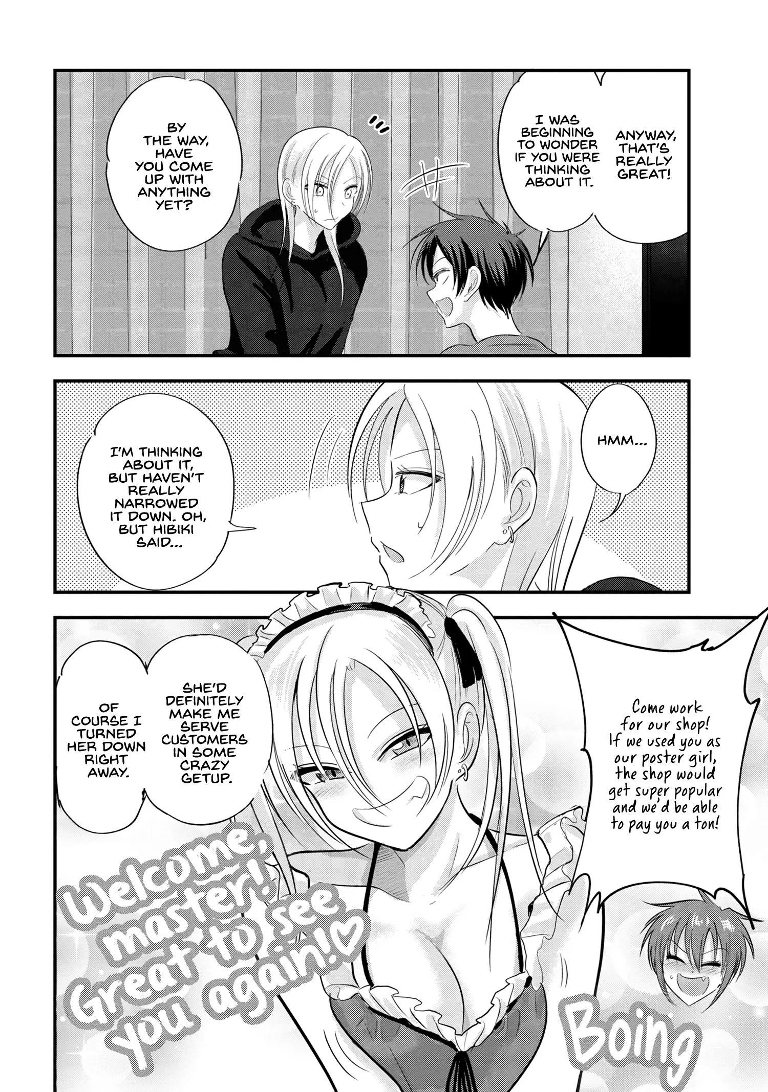 Read Please Go Home, Akutsu-San! Manga Online