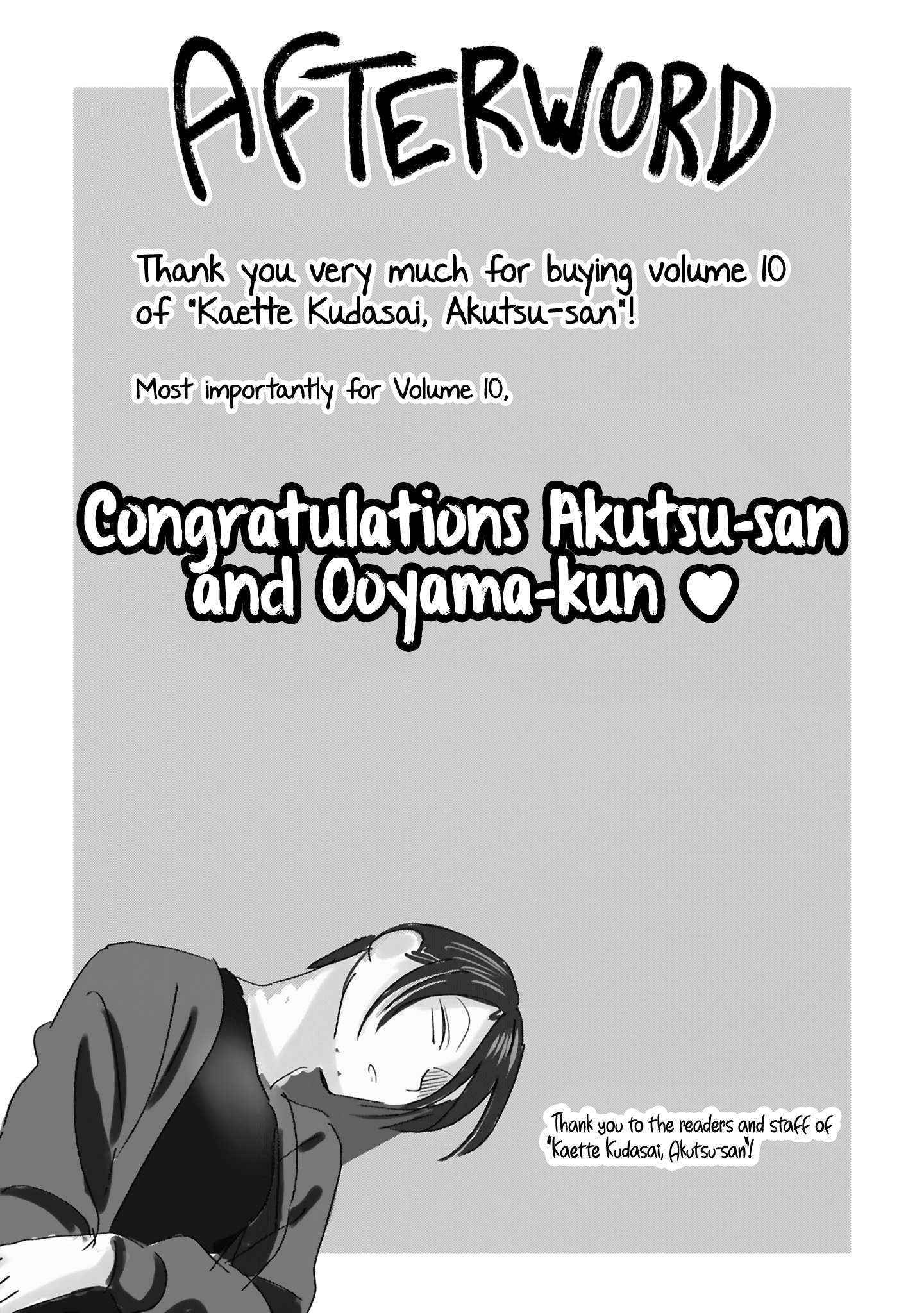 Read Please Go Home, Akutsu-San! Manga Online