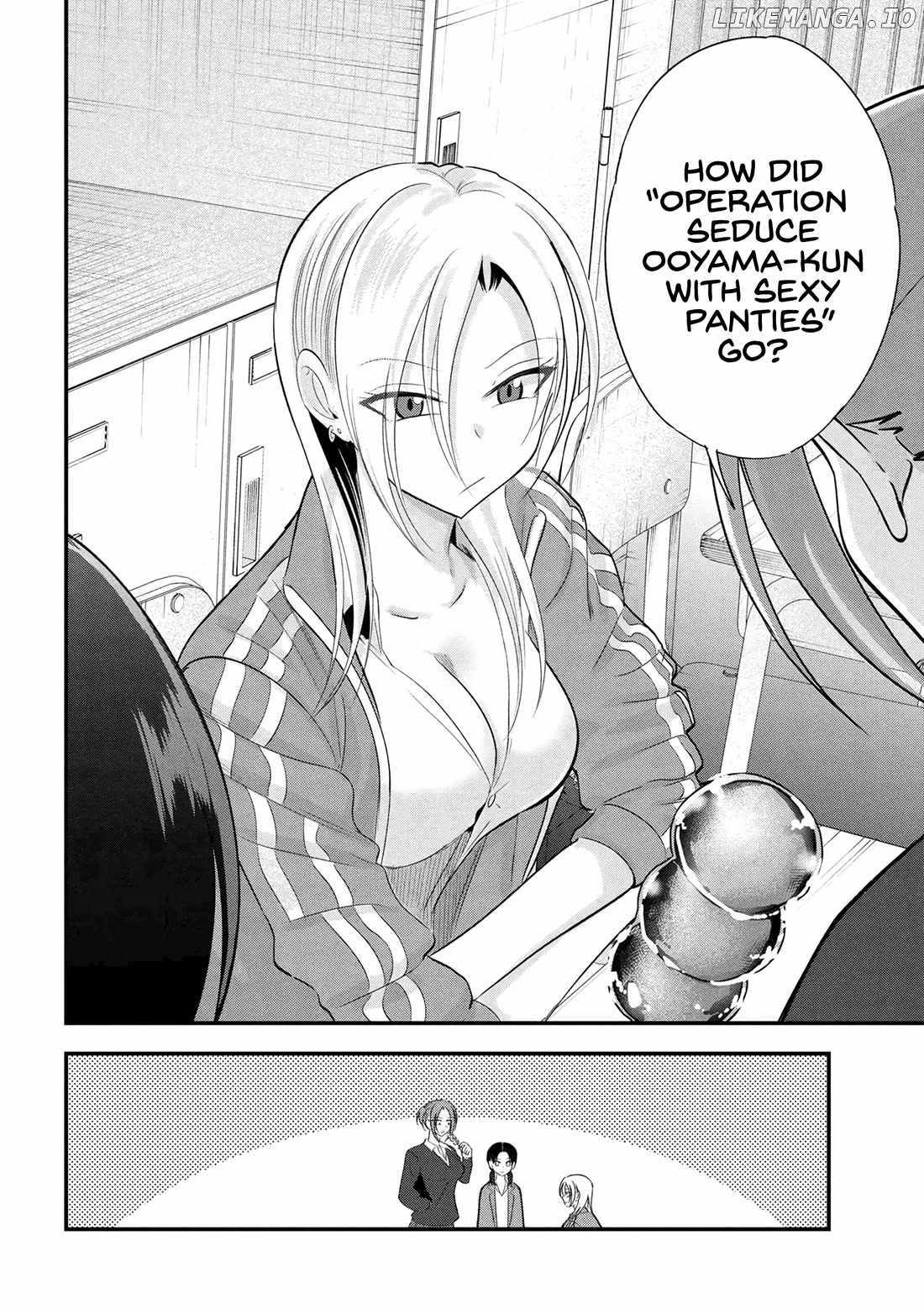 Read Please Go Home, Akutsu-San! Manga Online