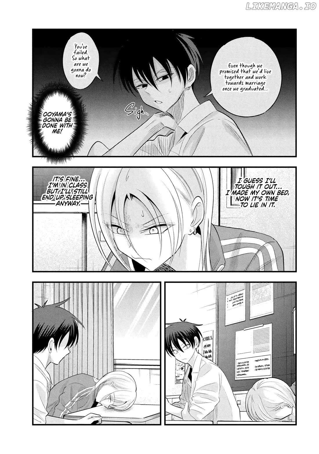 Read Please Go Home, Akutsu-San! Manga Online