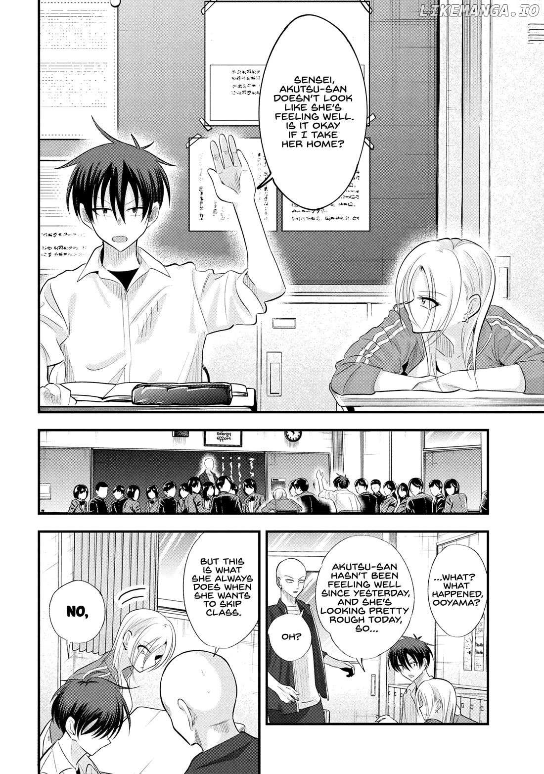 Read Please Go Home, Akutsu-San! Manga Online