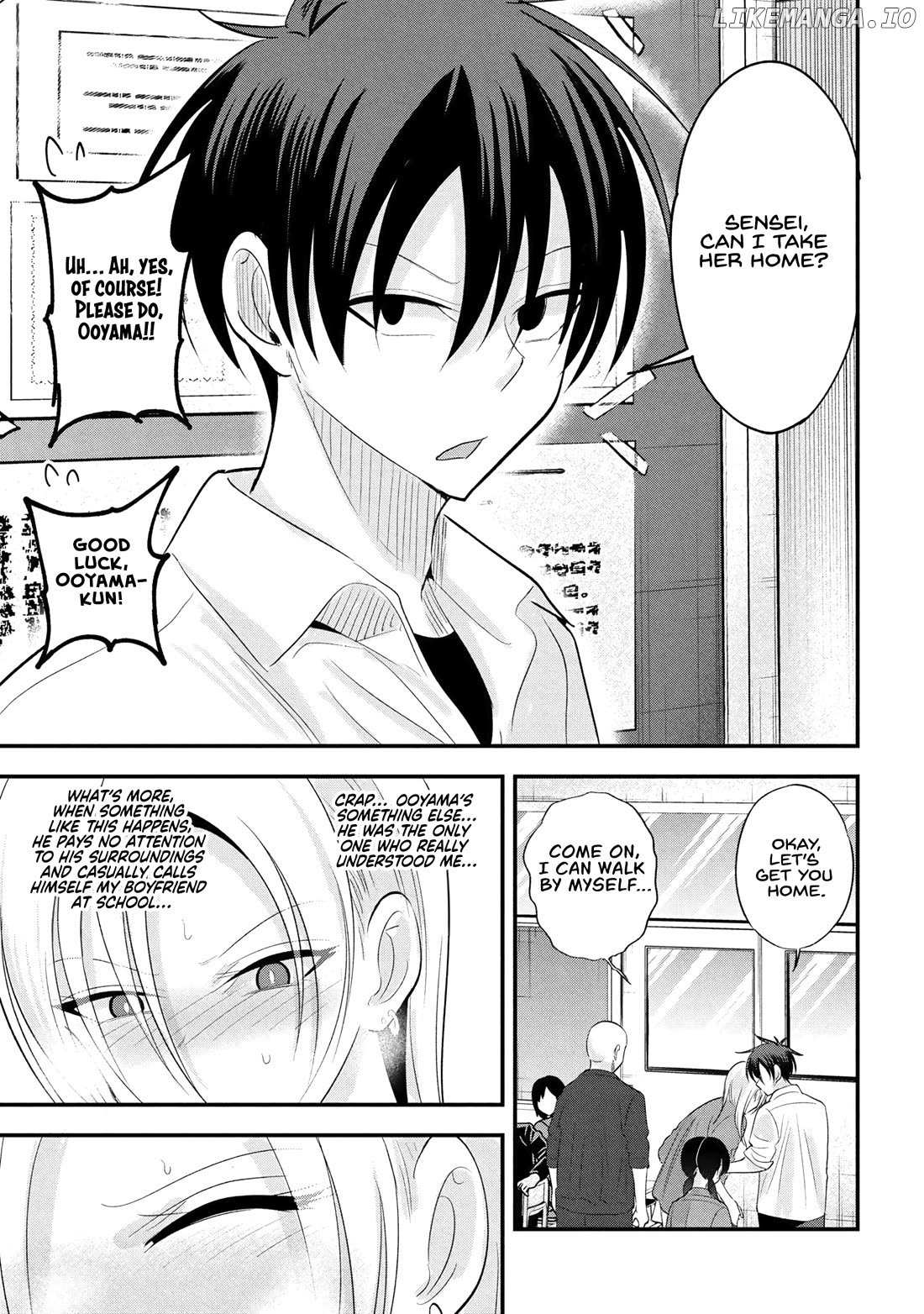 Read Please Go Home, Akutsu-San! Manga Online