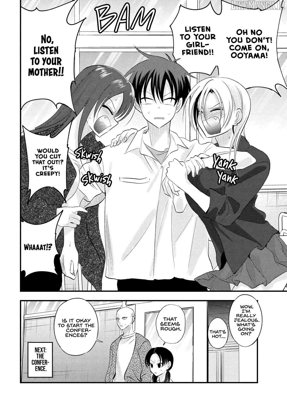 Read Please Go Home, Akutsu-San! Manga Online