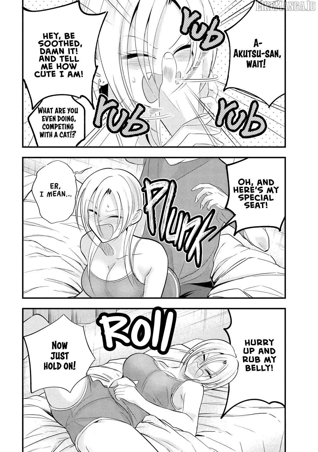 Read Please Go Home, Akutsu-San! Manga Online