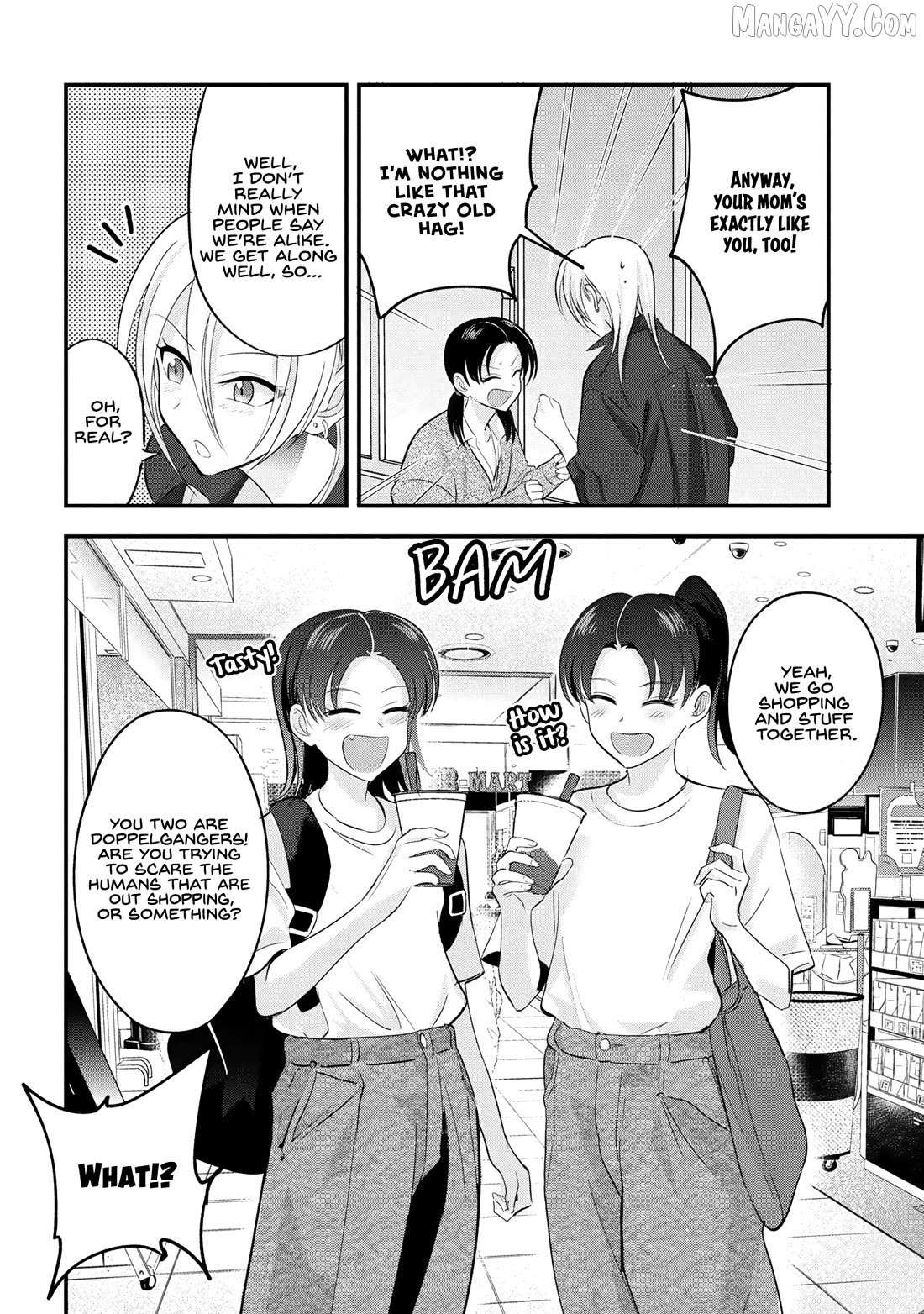 Read Please Go Home, Akutsu-San! Manga Online