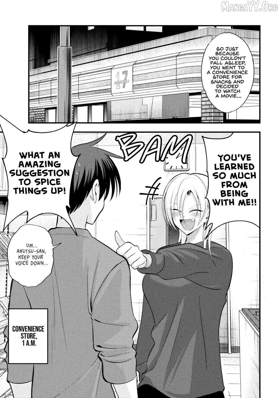 Read Please Go Home, Akutsu-San! Manga Online