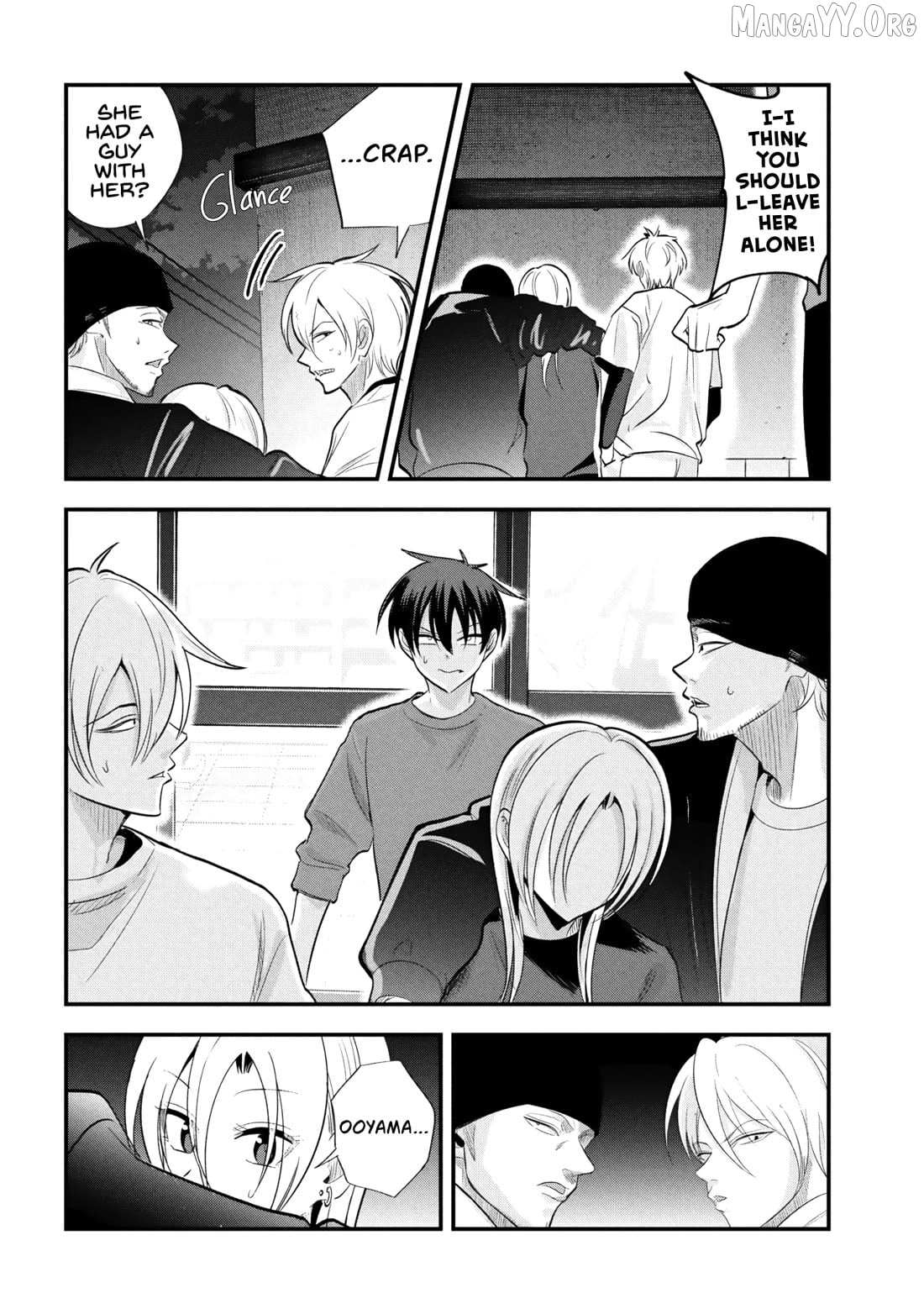 Read Please Go Home, Akutsu-San! Manga Online