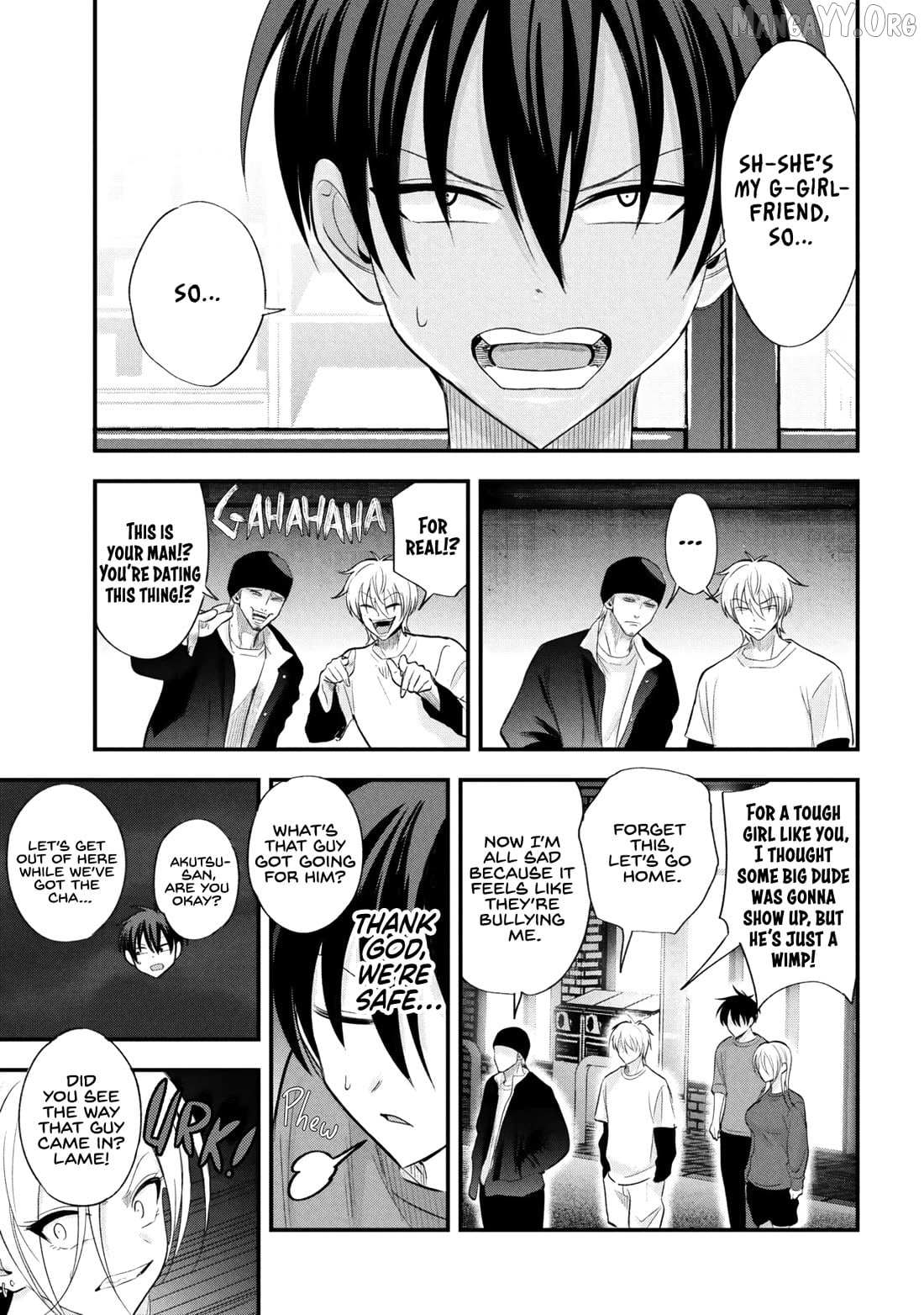 Read Please Go Home, Akutsu-San! Manga Online